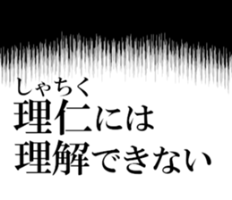 635834702