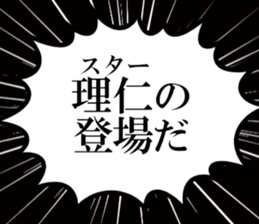 635834725