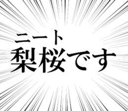 635834775