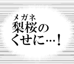 635834790