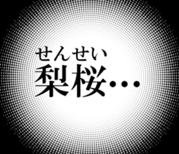 635834791