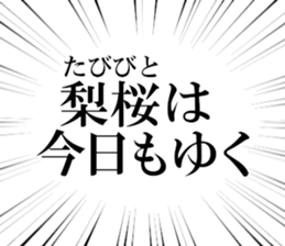 635834801