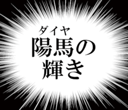 635834807