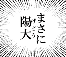 635834973