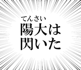 635834985