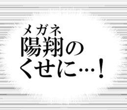 635835030