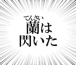 635835065