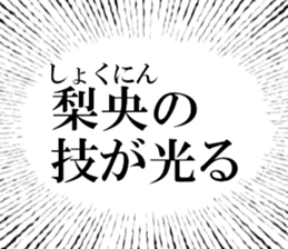635835129