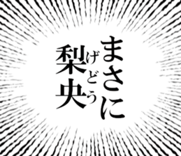 635835133