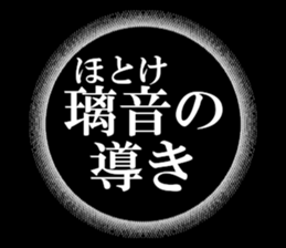 635835198