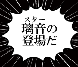 635835205