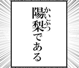 635835206