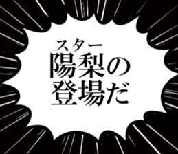 635835245