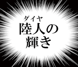 635835247
