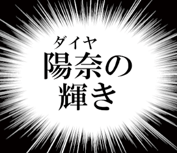 635835287
