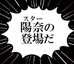 635835325
