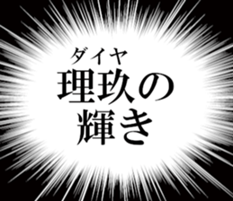 635835407