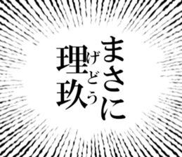 635835413