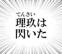 635835425