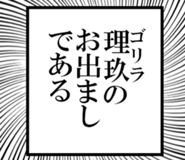 635835426