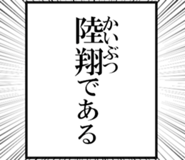 635835446