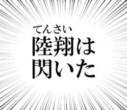635835465