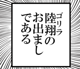 635835466
