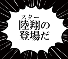 635835485