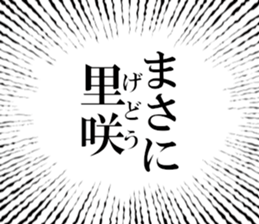 635835533