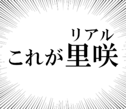 635835537