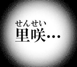 635835551