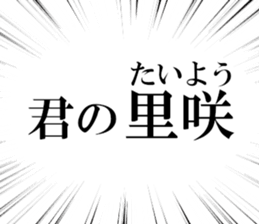 635835556