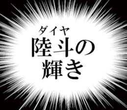 635835567