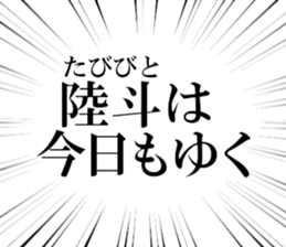 635835601
