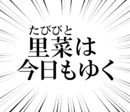 635835681