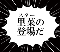 635835685