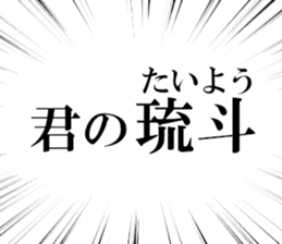 635835756