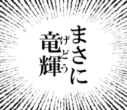 635835853