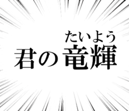 635835876