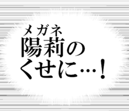 635836030