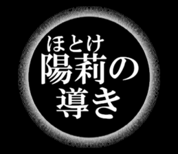 635836038