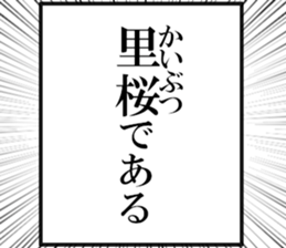 635836166