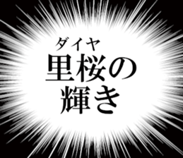 635836167