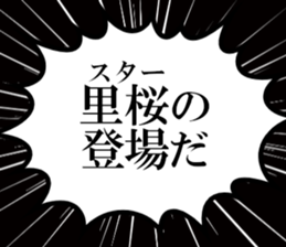 635836205