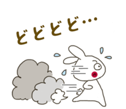 6358393