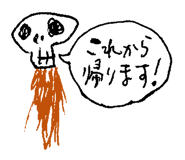 635839761