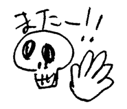 635839783