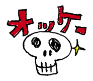 635839788