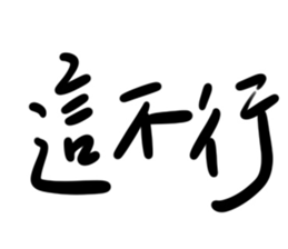 635841861