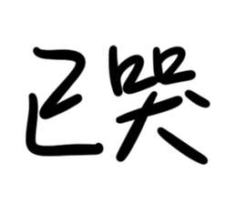 635841875